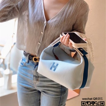 에르메스 HERMES 브리드 어 브랙 파우치백