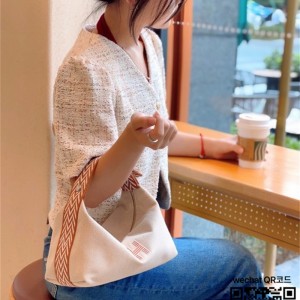 에르메스 HERMES 브리드 어 브랙 파우치백