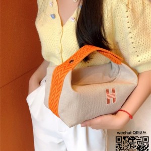 에르메스 HERMES 브리드 어 브랙 파우치백