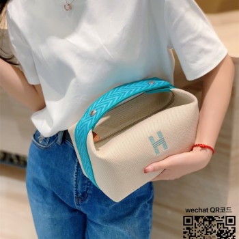 에르메스 HERMES 브리드 어 브랙 파우치백