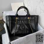 샤넬 CHANEL 쇼핑백 34CM AS3257
