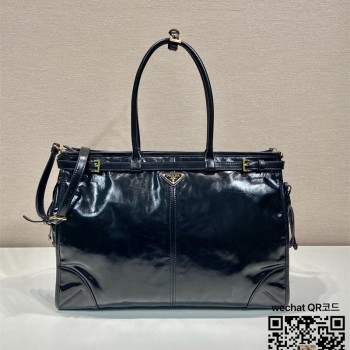 프라다 PRADA   가죽 핸드백 1BA439