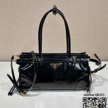 프라다 PRADA 미디엄 가죽 핸드백 1BA426A