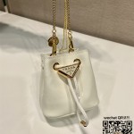 프라다 PRADA 페이턴트 가죽 미니 파우치 1NR016