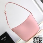 셀린느 CELINE 미디엄 크로크백 샤이니 카프스킨 크로스백 호보백 112273