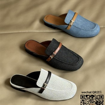 에르메스 HERMES 힐 샌들 슬리퍼