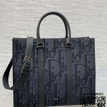 디올 DIOR  East West 이스트 웨스트 토트백