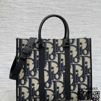 디올 DIOR  East West 이스트 웨스트 토트백