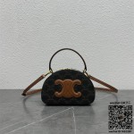 셀린느 CELINE 미니 토트겸숄더백 101642