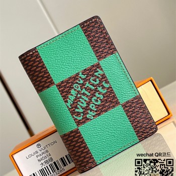 루이비통 Louis Vuitton 포켓 오거나이저 카드지갑 M40614