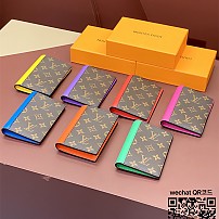 루이비통 Louis Vuitton 여권지갑 M82867