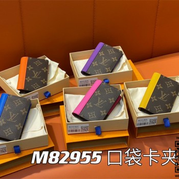 루이비통 Louis Vuitton 포켓 오거나이저 카드지갑 M82955