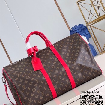 루이비통 Louis Vuitton 키폴 반둘리에 50 M46770