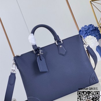 루이비통 Louis Vuitton 슬림 브리프케이스 NV M30978
