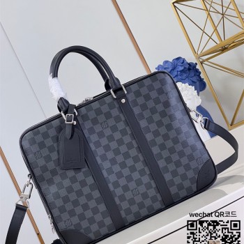 루이비통 Louis Vuitton 포르트-도큐멍 보야주 PM 서류가방 비지니스백 N40444