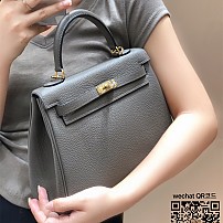 에르메스 HERMES 켈리백 Kelly 25 Togo가죽 금장 은장