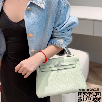 에르메스 HERMES 켈리백 Kelly 25 Togo가죽 금장 은장