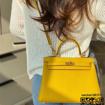 에르메스 HERMES 켈리백 Kelly 25 Togo가죽 금장 은장