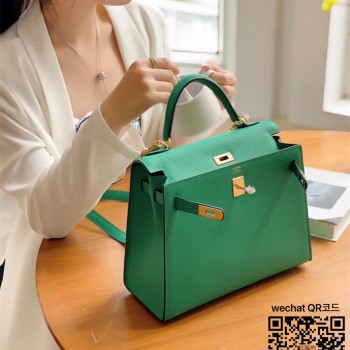 에르메스 HERMES 켈리백 Kelly epsom가죽 25CM