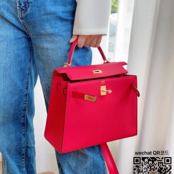 에르메스 HERMES 켈리백 Kelly epsom가죽 25CM