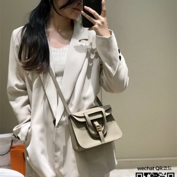 에르메스 HERMES 미니 할잔백 togo가죽 금장 은장 22cm