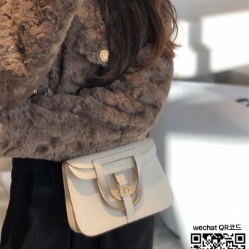 에르메스 HERMES 미니 할잔백 togo가죽 금장 은장 22cm