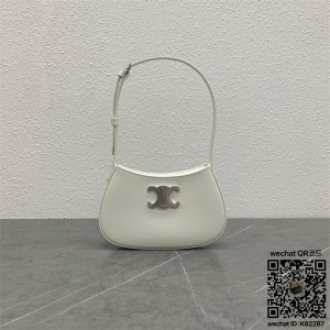 셀린느 CELINE 미디엄 틸리백 - 샤이니 카프스킨 블랙 115703