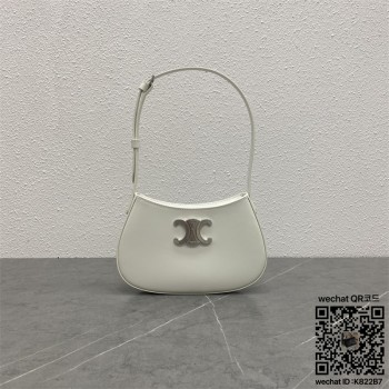 셀린느 CELINE 미디엄 틸리백 - 샤이니 카프스킨 블랙 115703