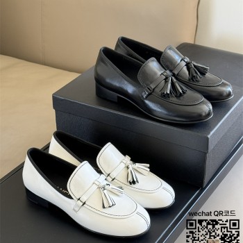 샤넬 CHANEL 로퍼 구두 슈즈