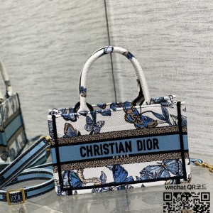 디올 DIOR 북토트백 21.5cm