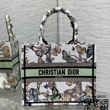 디올 DIOR 북토트백26.5CM