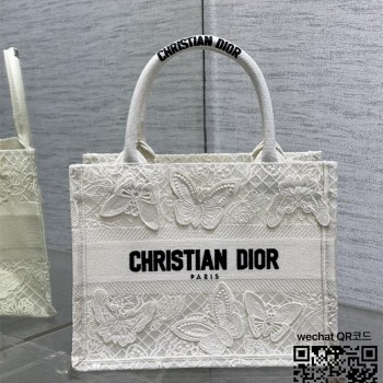 디올 DIOR 북토트백26.5CM