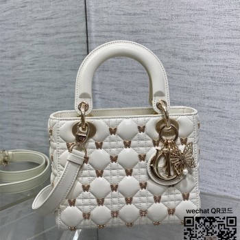 디올 DIOR 레이디백 20CM