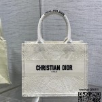 디올 DIOR 북토트백26.5CM