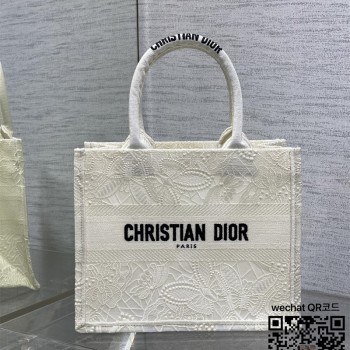 디올 DIOR 북토트백26.5CM