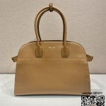 프라다 PRADA 신상 토트백 1BG508