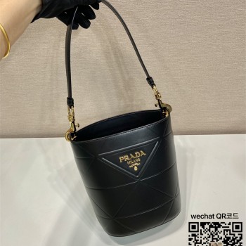 프라다 PRADA 버킷백  1BA380