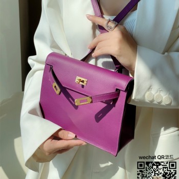 에르메스 HERMES 켈리 단스백 Kelly DANSE 22Cm