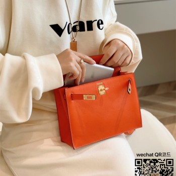 에르메스 HERMES 켈리 단스백 Kelly DANSE 22Cm