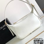 셀린느 CELINE 서플 카프스킨 로미백 호보백
