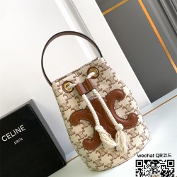 셀린느 CELINE 틴 드로우 스트링 텍스타일백 196532