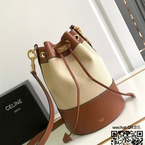 셀린느 CELINE 트로우스트링 카바스 마린백 113082