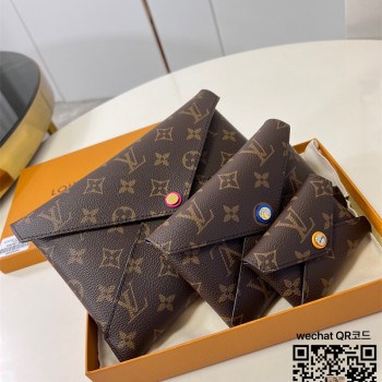 루이비통 Louis Vuitton 모노그램 포쉐트 키리가미 M82981