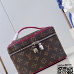루이비통 Louis Vuitton 니스미니 모노그램  M46767