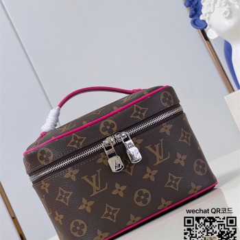 루이비통 Louis Vuitton 니스미니 모노그램  M46767