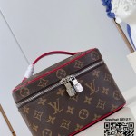 루이비통 Louis Vuitton 니스미니 모노그램 M46767