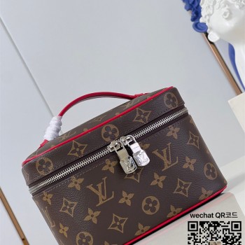루이비통 Louis Vuitton 니스미니 모노그램 M46767