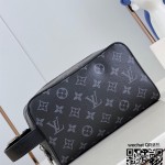 루이비통 Louis Vuitton  락커 돕 키트 M83113