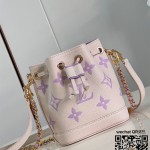 루이비통 Louis Vuitton 나노 노에 크로스백  M81626