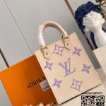 루이비통 Louis Vuitton 쁘띠 삭 플라 토트백 M69442